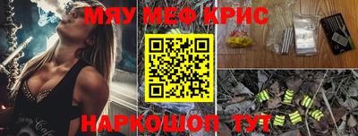 таблы Тара