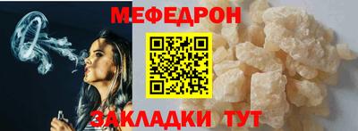 таблы Тара