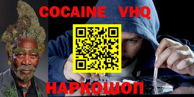 таблы Тара