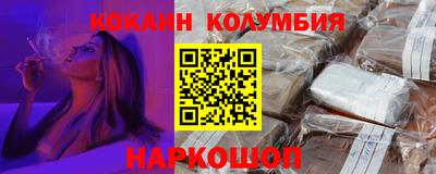 таблы Тара
