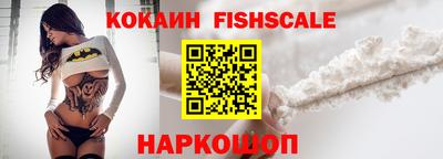 кокс Татарск