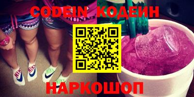 амф Тверь