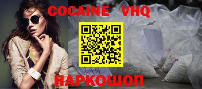 таблы Тара