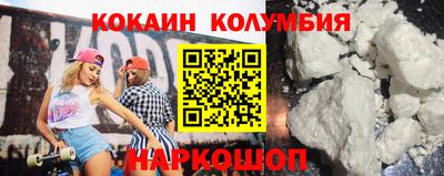 таблы Тара
