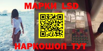 таблы Тара