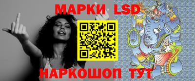 таблы Тара