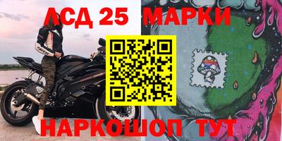 таблы Тара