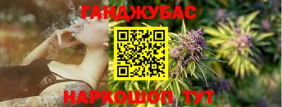 кокс Татарск