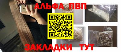 кокс Татарск