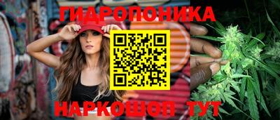 кокс Татарск