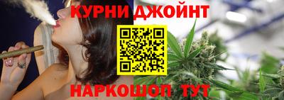 кокс Татарск