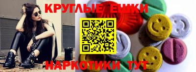 таблы Тара