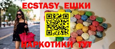 амф Тверь