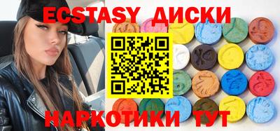 амф Тверь