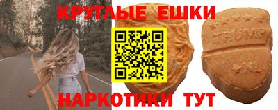 таблы Тара