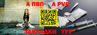 кокс Татарск