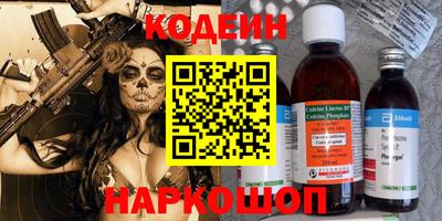 таблы Тара