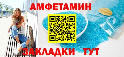 кокс Татарск