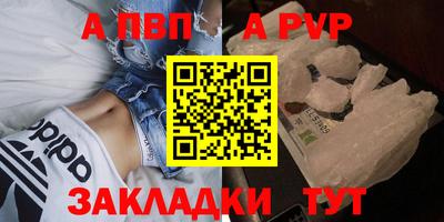 кокс Татарск
