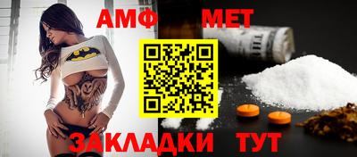 кокс Татарск