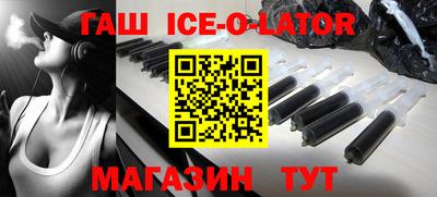 амф Тверь