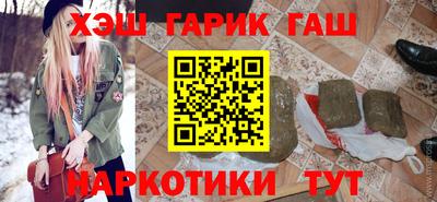 таблы Тара