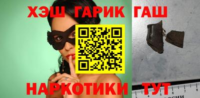 амф Тверь