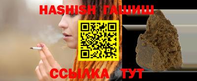 таблы Тара