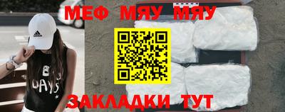 таблы Тара