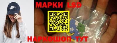 таблы Тара