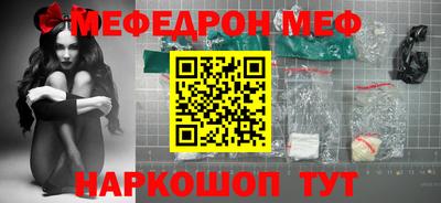 амф Тверь
